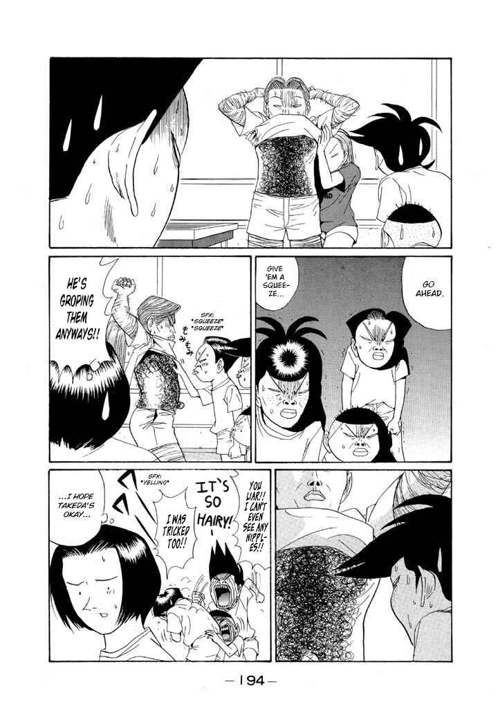Chapter 141 - Page 6