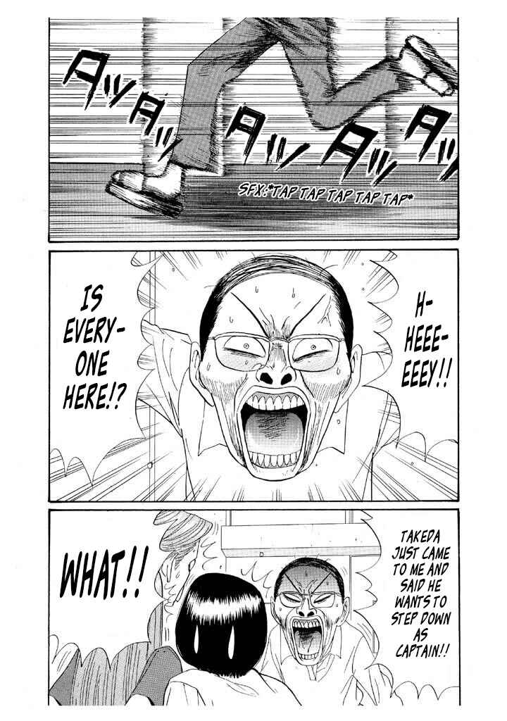 Chapter 141 - Page 7