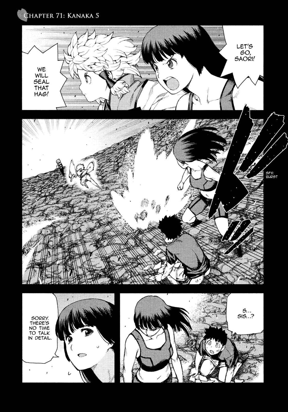 Chapter 71 - Page 1