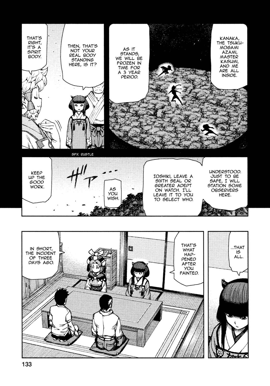 Chapter 71 - Page 11