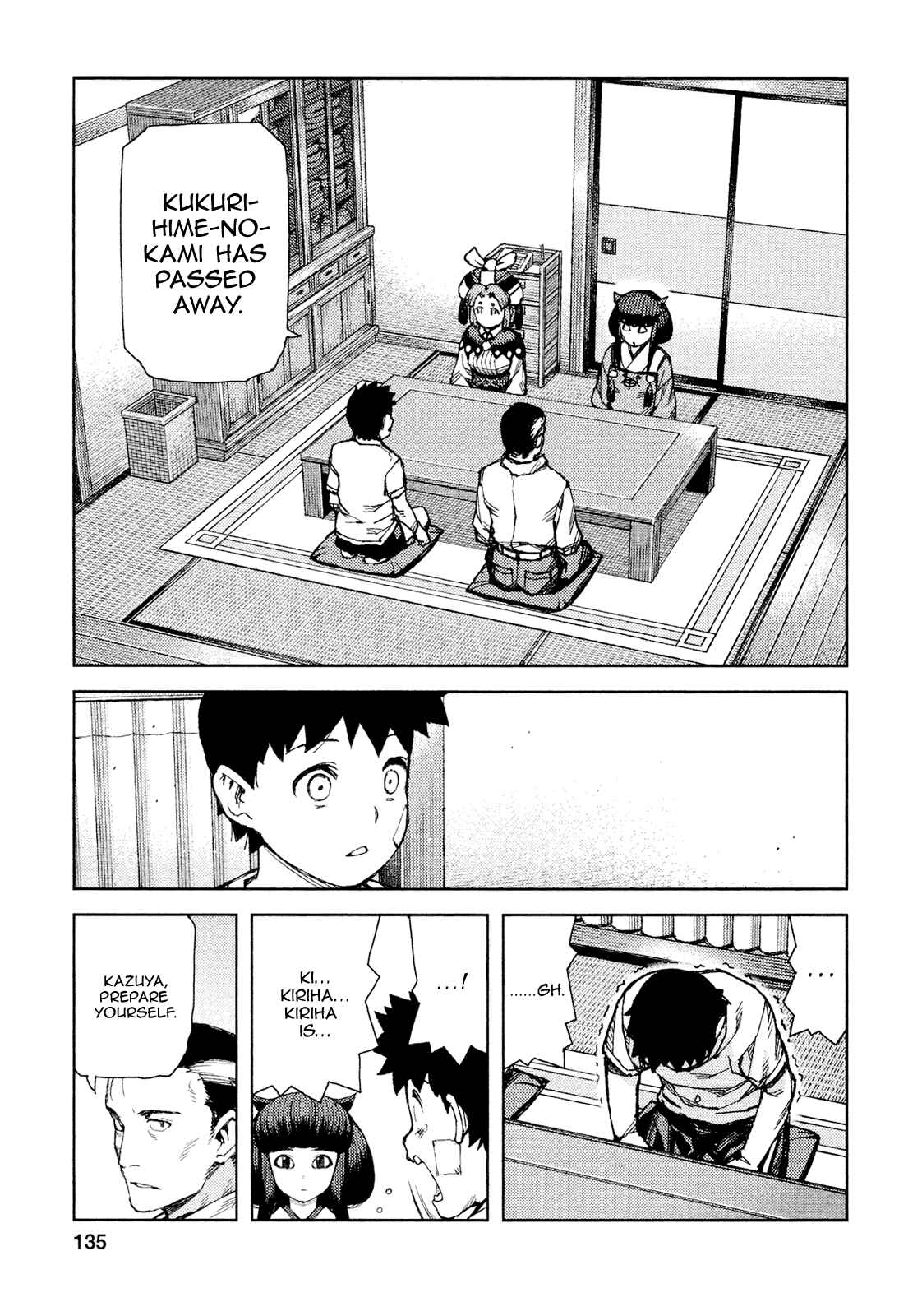 Chapter 71 - Page 13