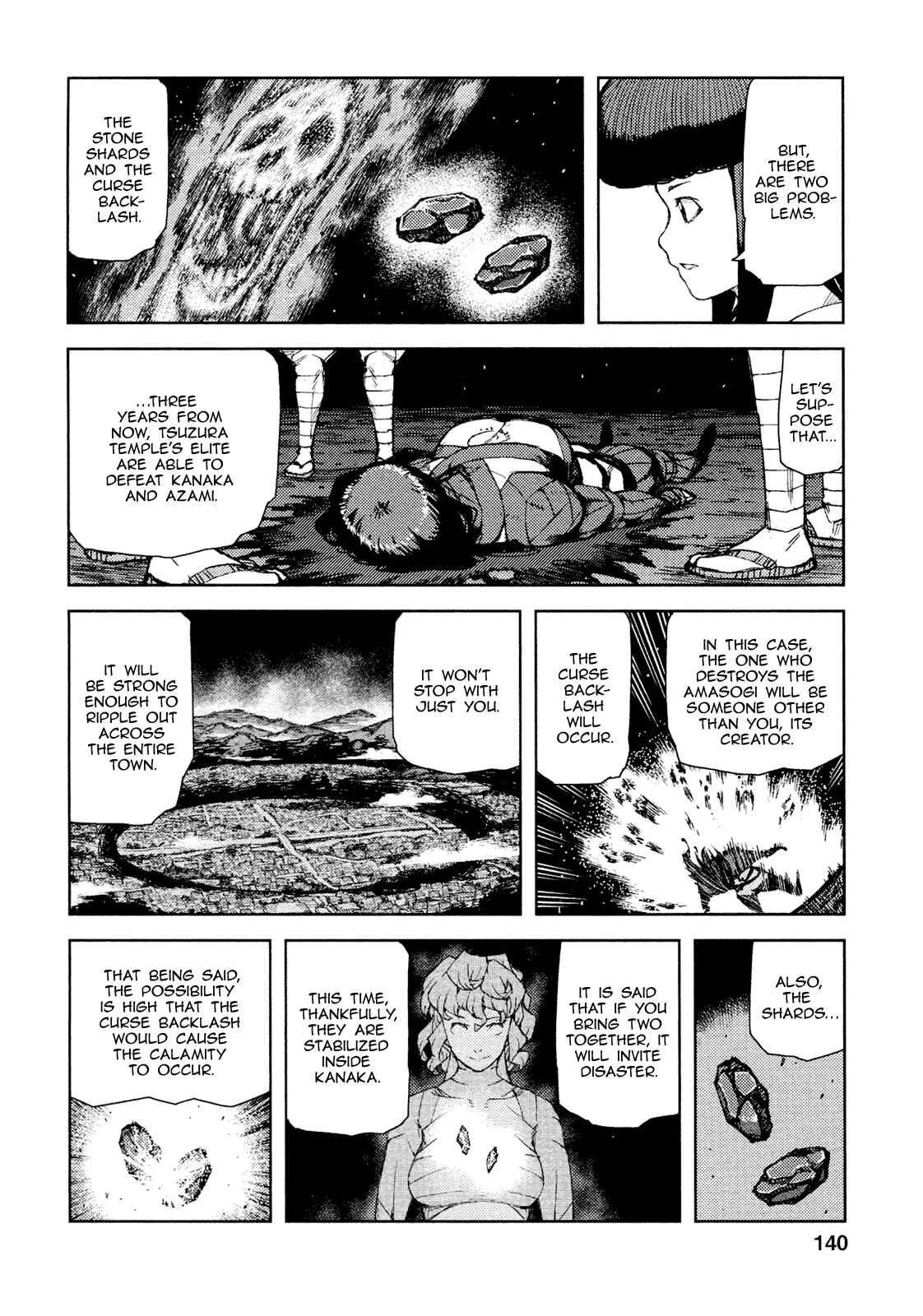 Chapter 71 - Page 18