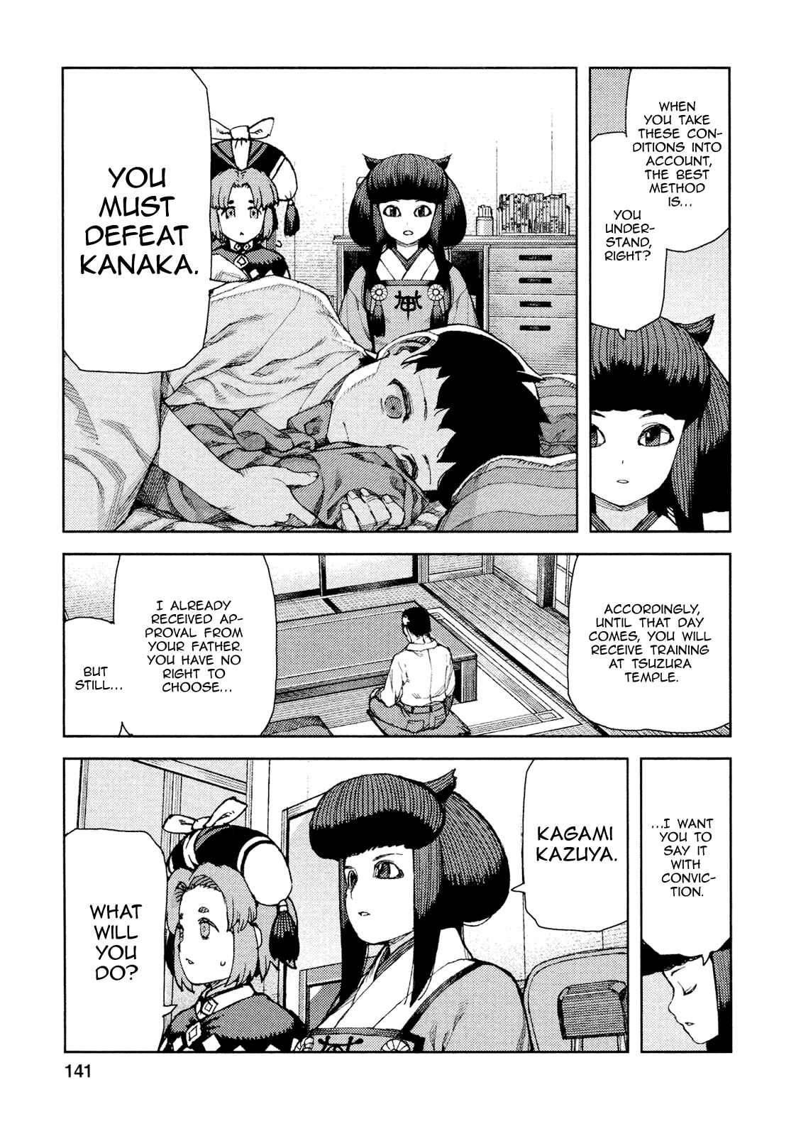 Chapter 71 - Page 19