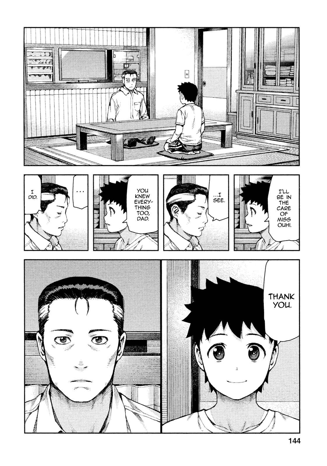 Chapter 71 - Page 22