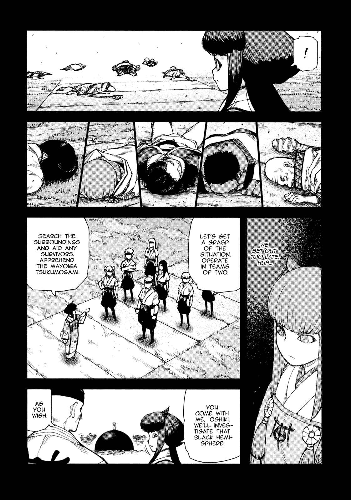 Chapter 71 - Page 7