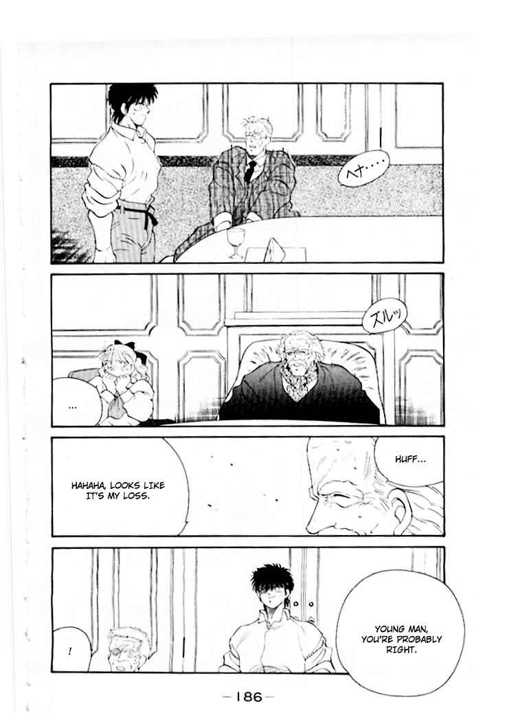 Chapter 46 - Page 47