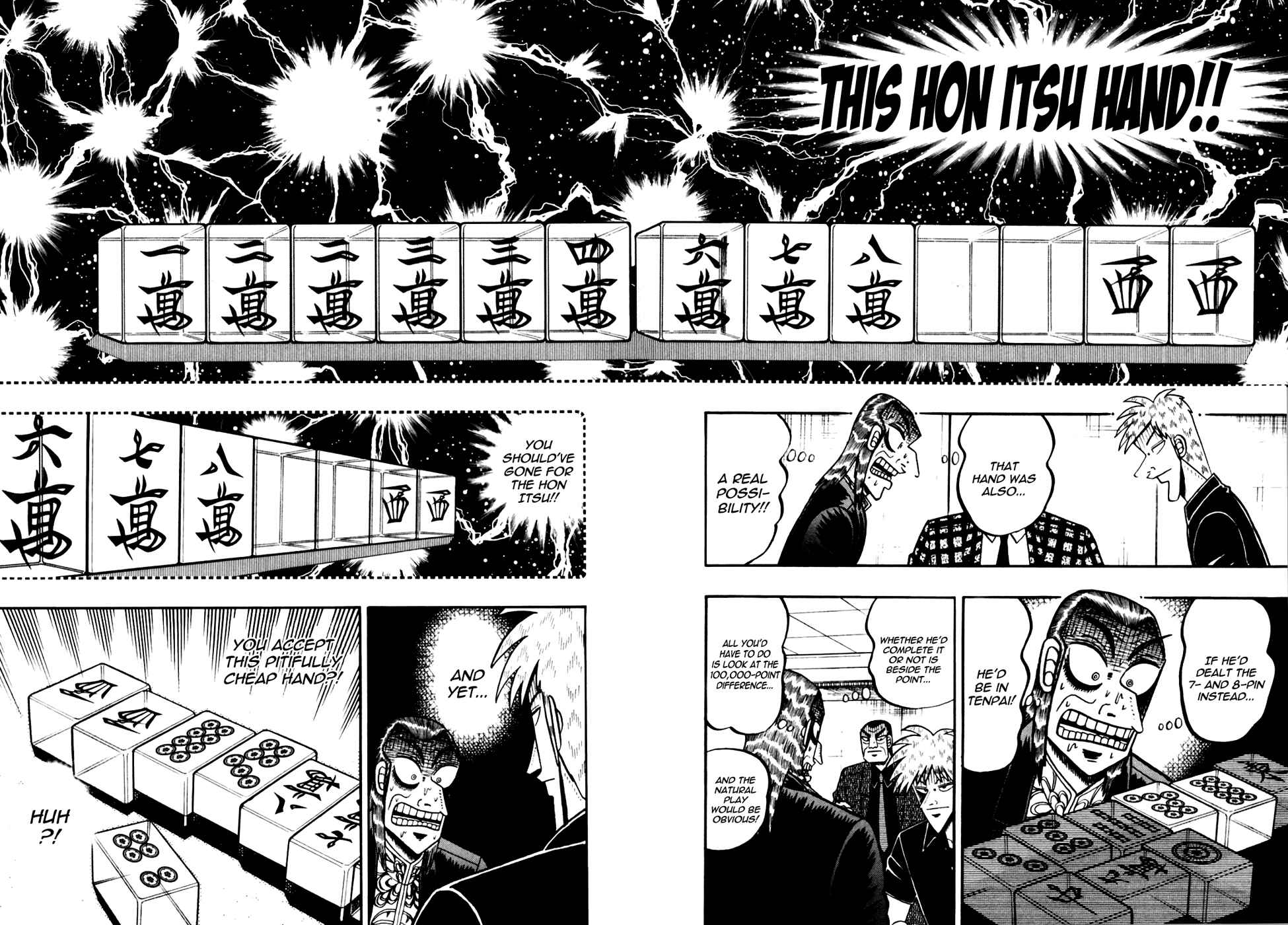 Chapter 173 - Page 13