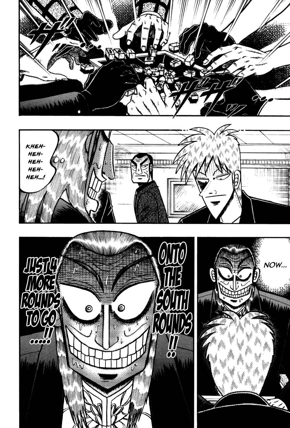 Chapter 173 - Page 20