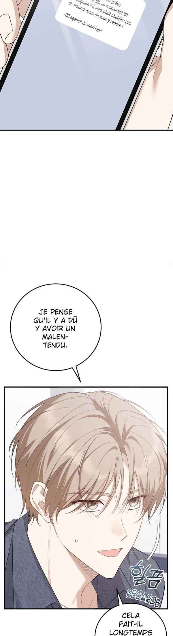 Chapter 1 - Page 6