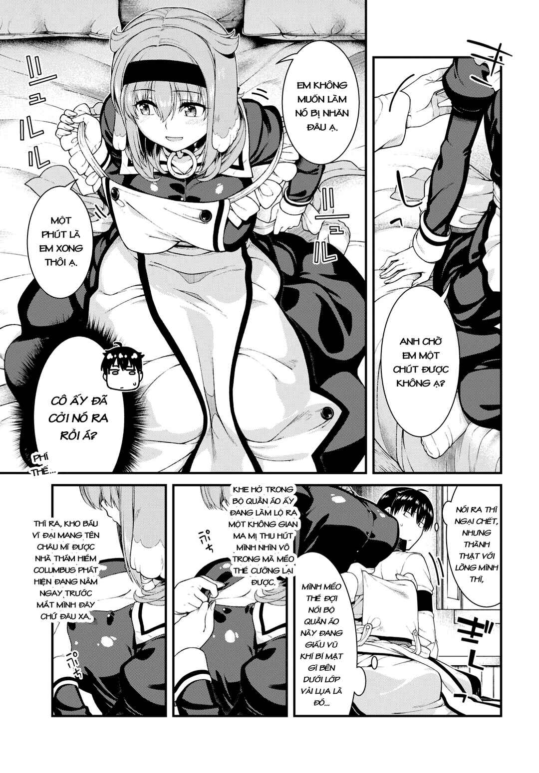 Chapter 65 - Page 7