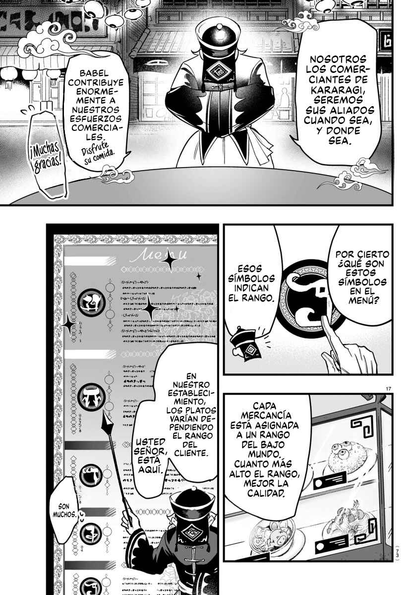 Chapter 3 - Page 17