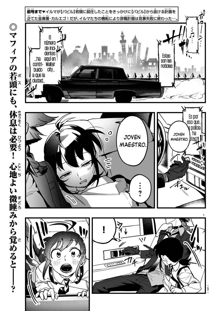 Chapter 3 - Page 2