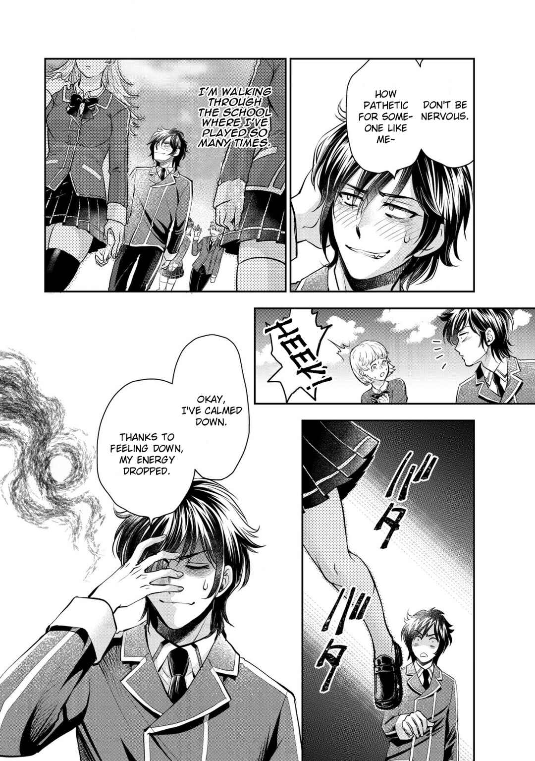 Chapter 3 - Page 4