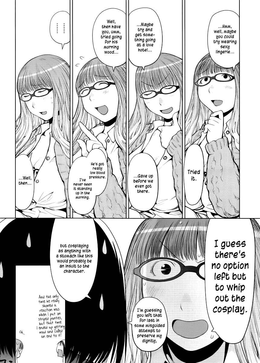 Chapter 7 - Page 6