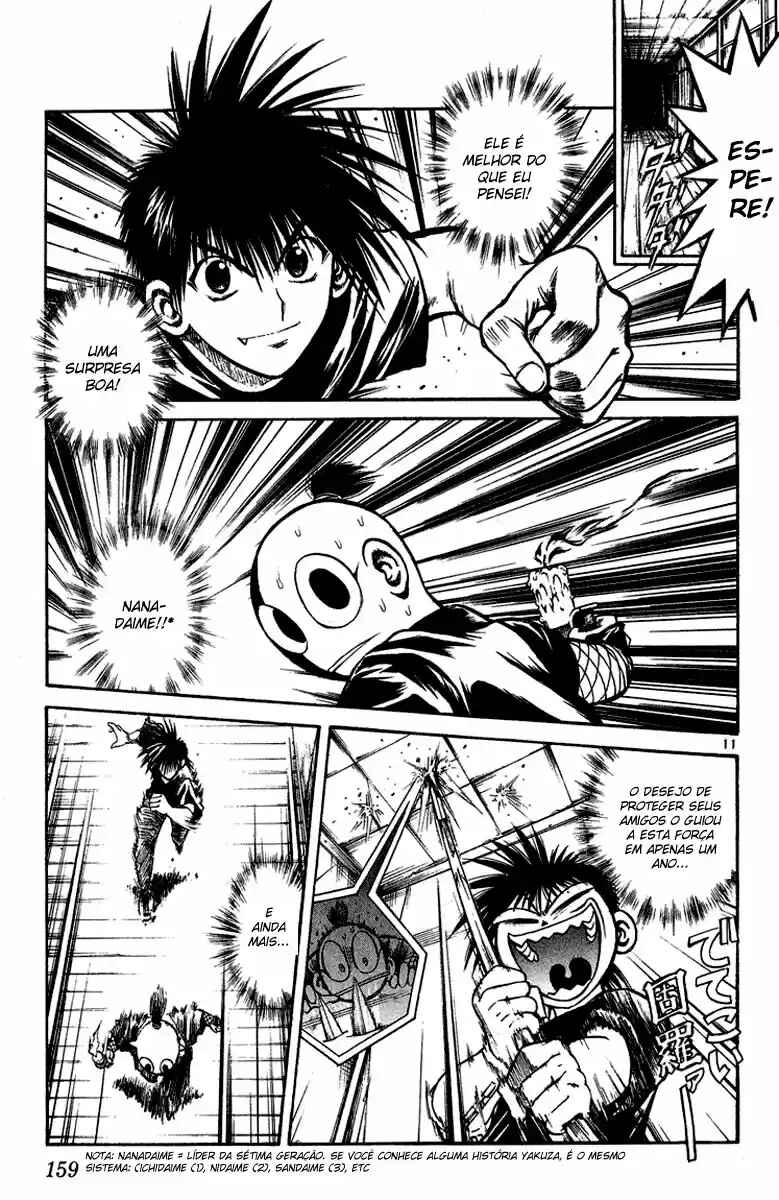 Chapter 226 - Page 12