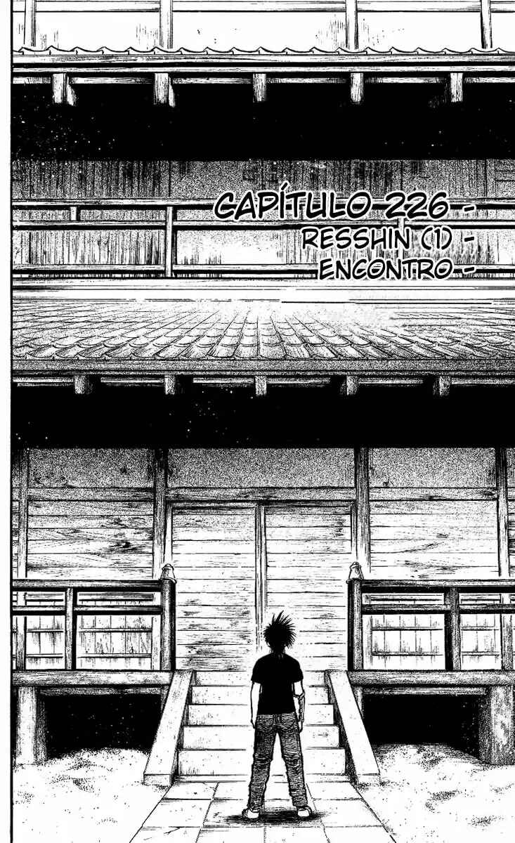 Chapter 226 - Page 3