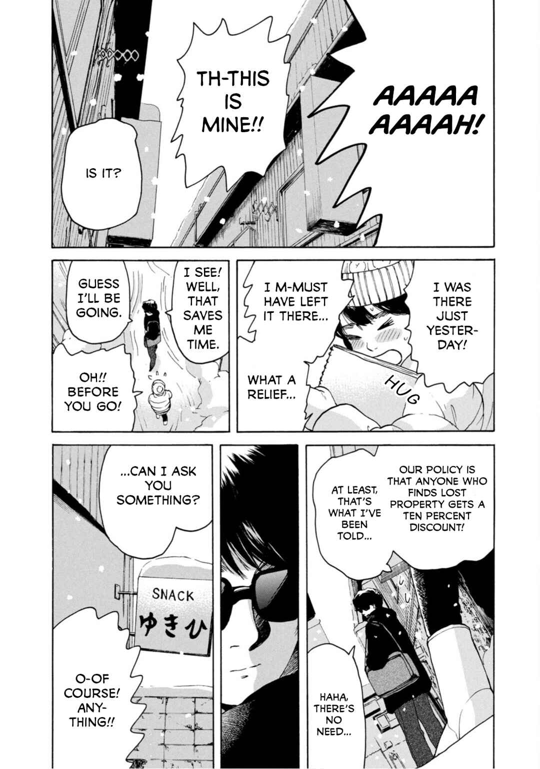Chapter 2 - Page 16