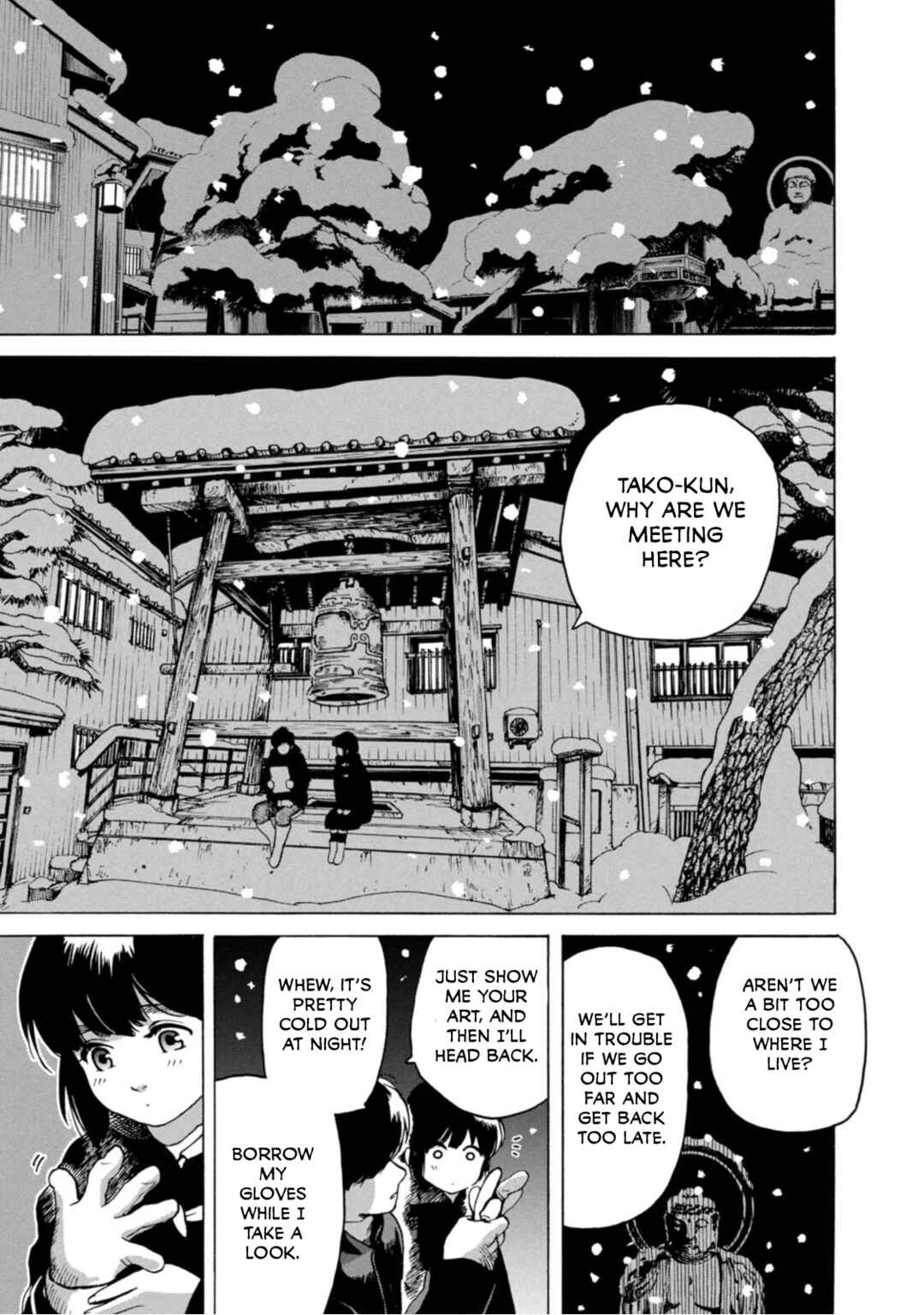 Chapter 2 - Page 5