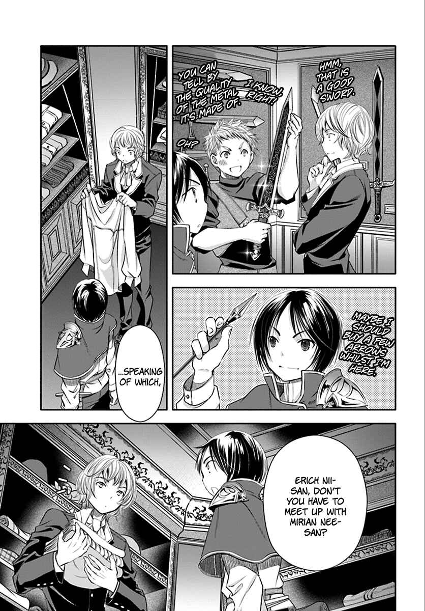 Chapter 14 - Page 17