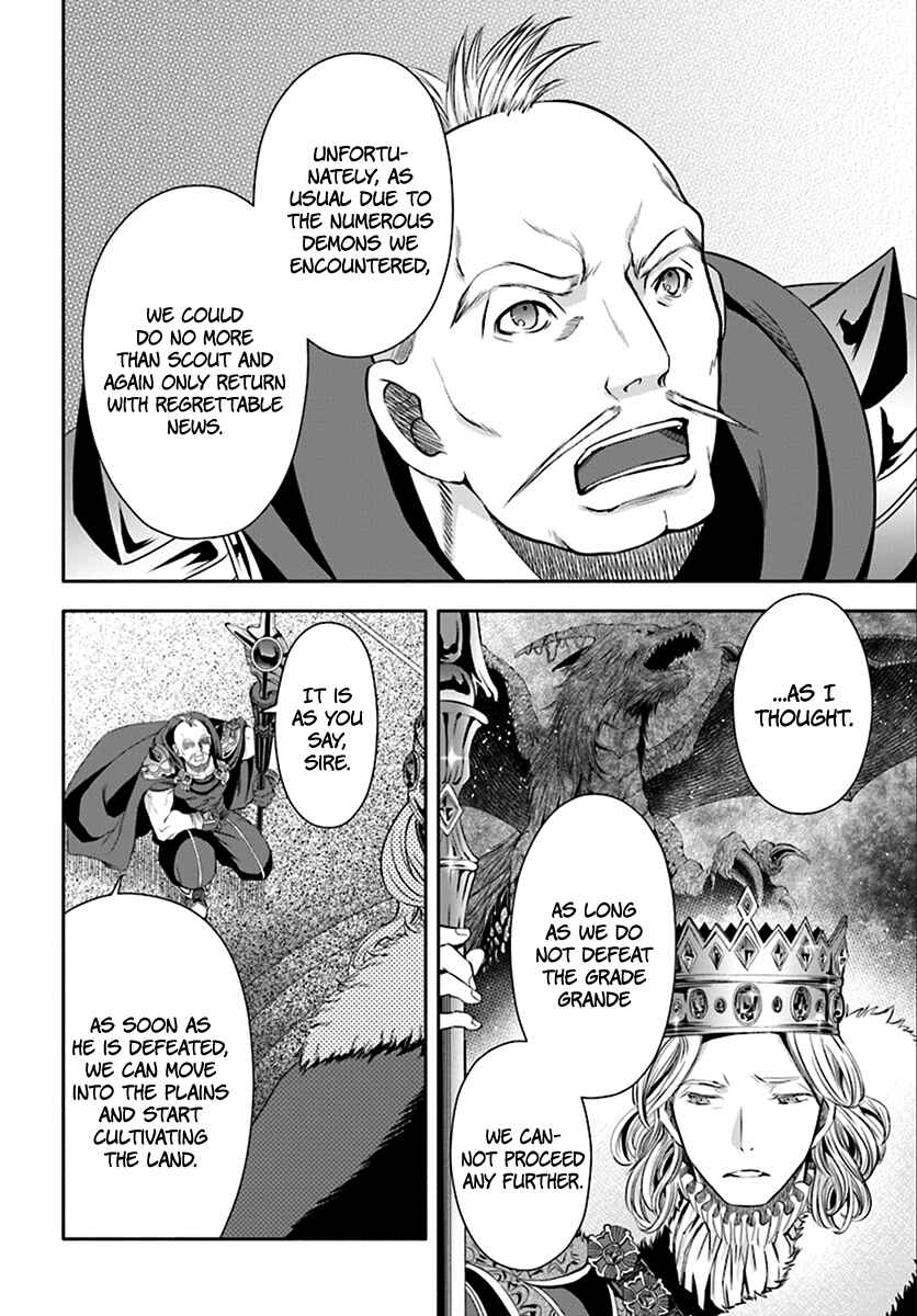 Chapter 14 - Page 4