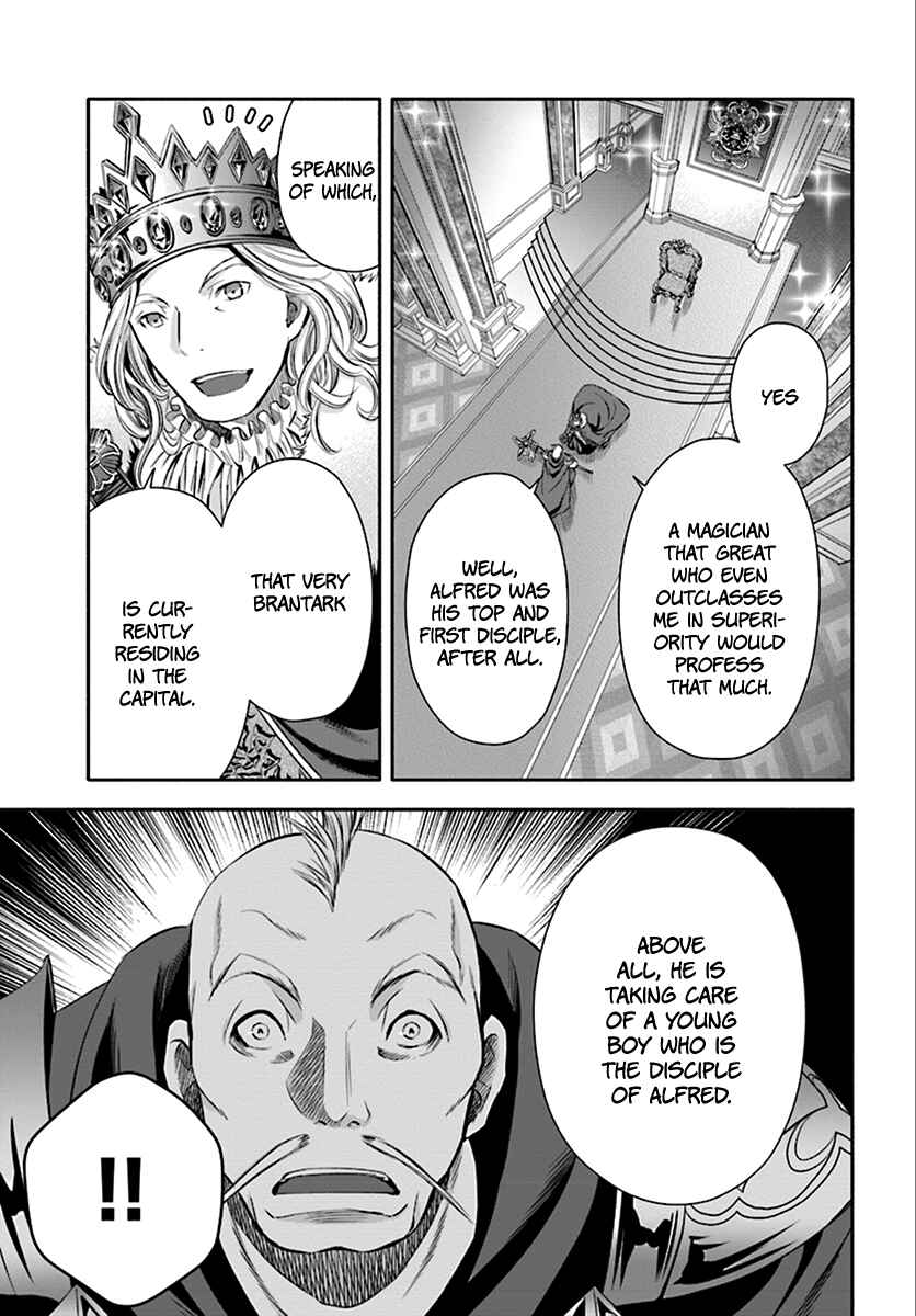 Chapter 14 - Page 9