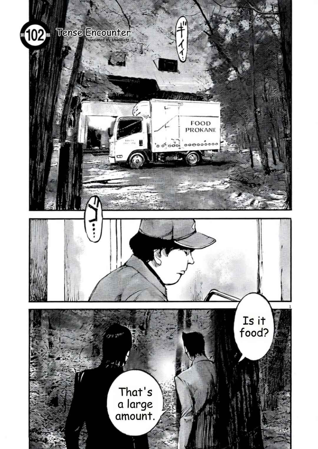 Chapter 102 - Page 1