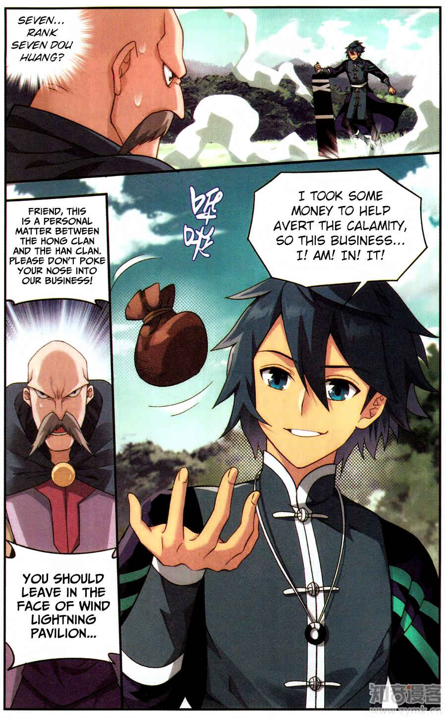 Chapter 221 - Page 18