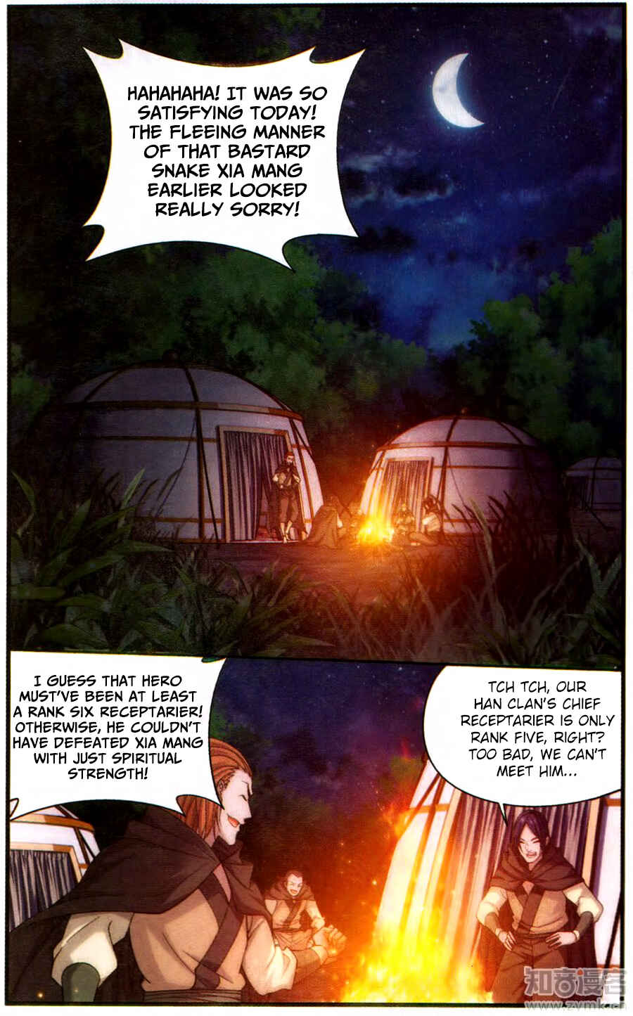 Chapter 221 - Page 3