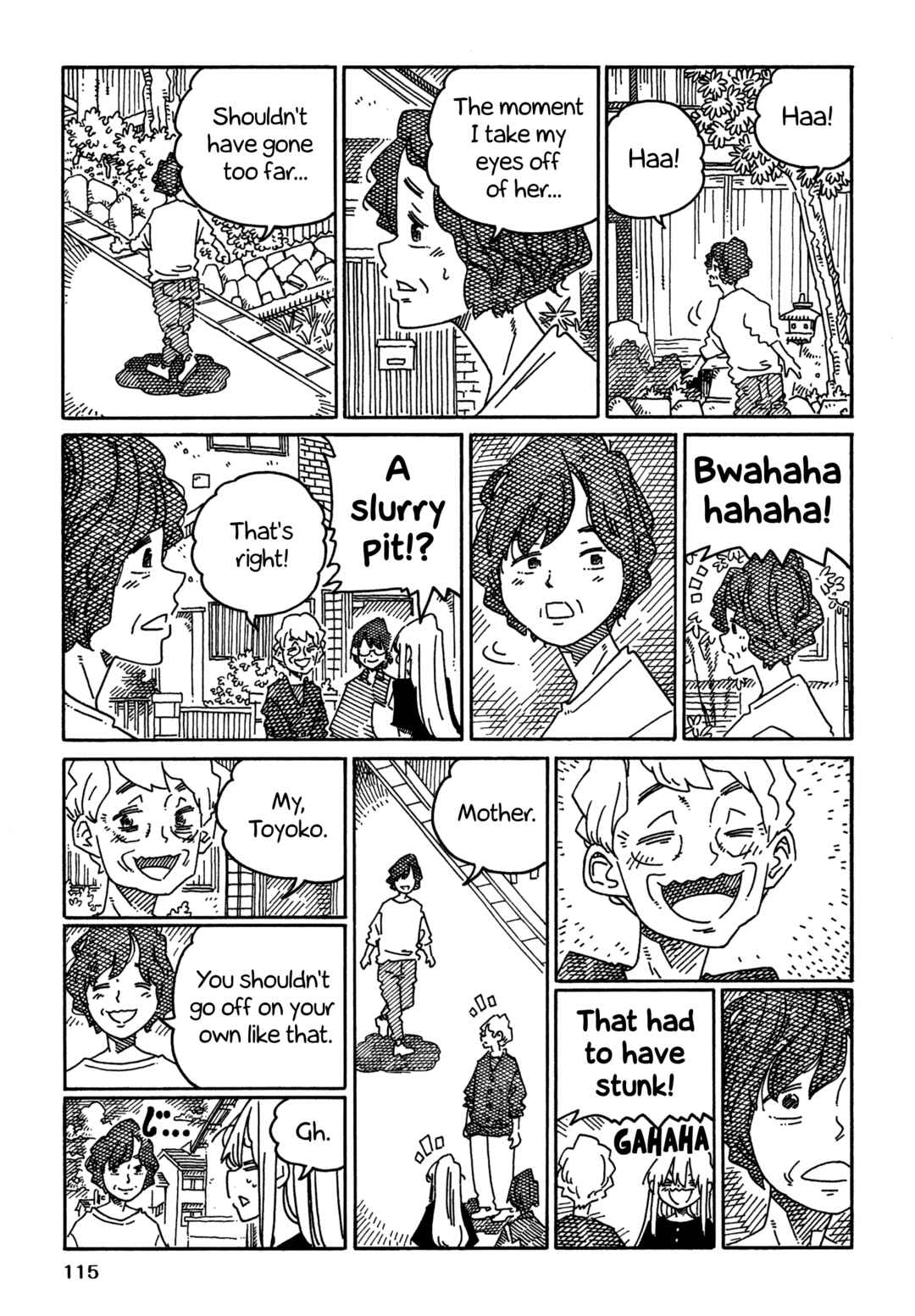 Chapter 1700 - Page 5