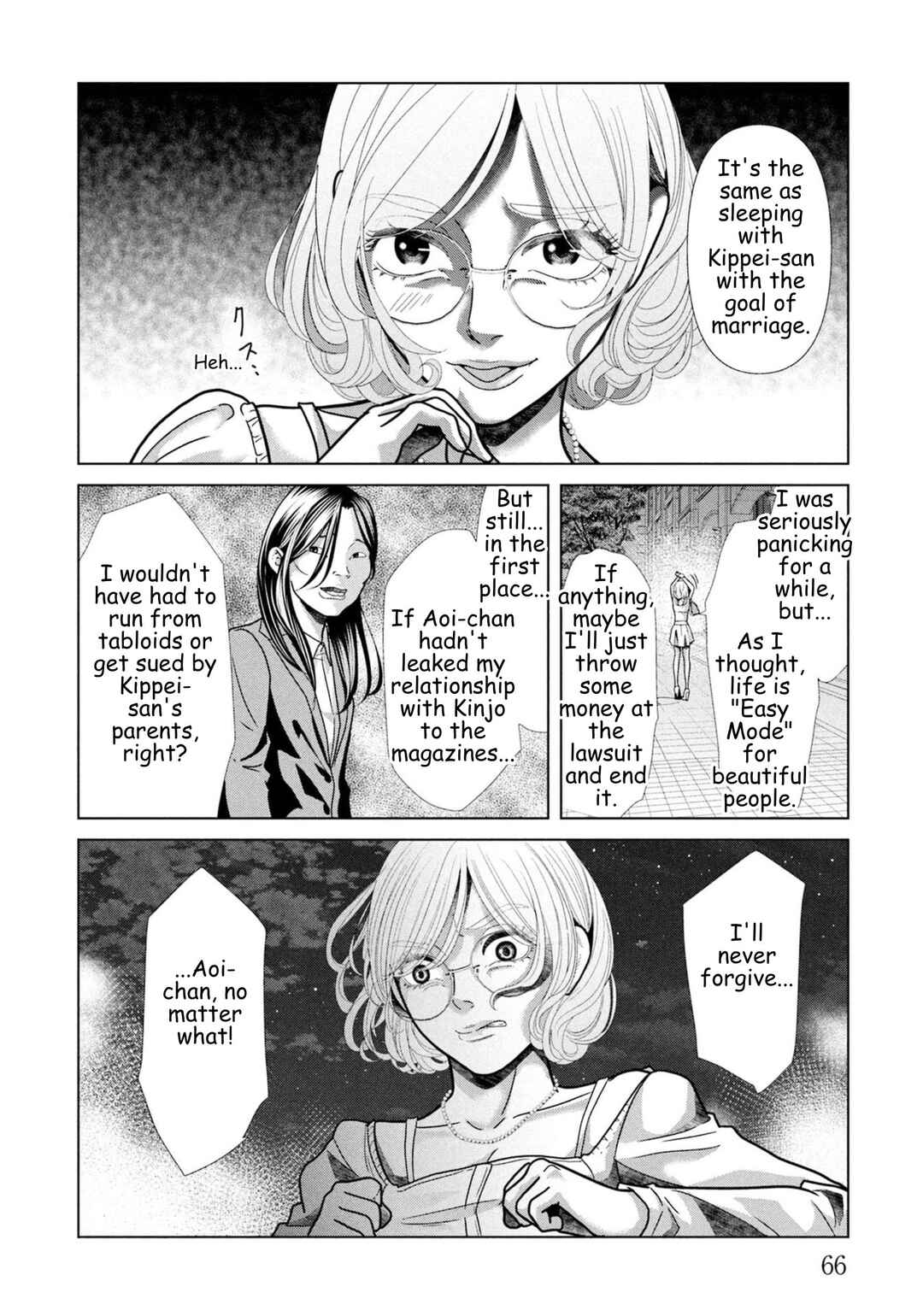Chapter 102 - Page 4