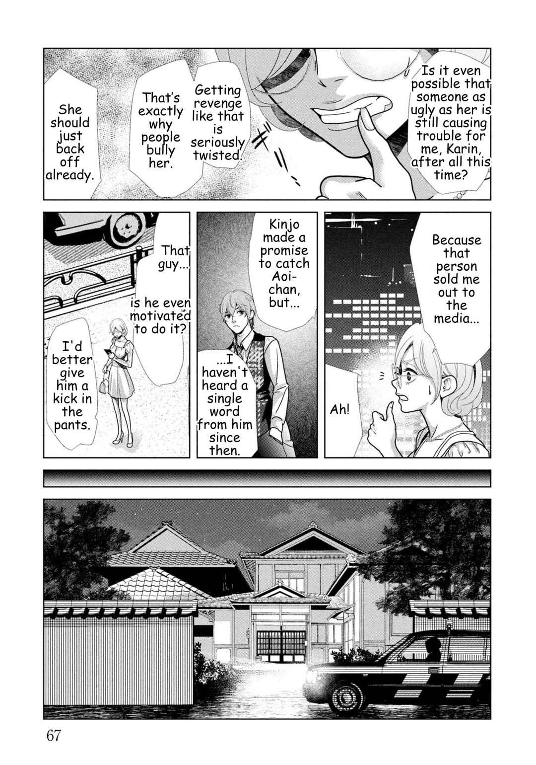 Chapter 102 - Page 5