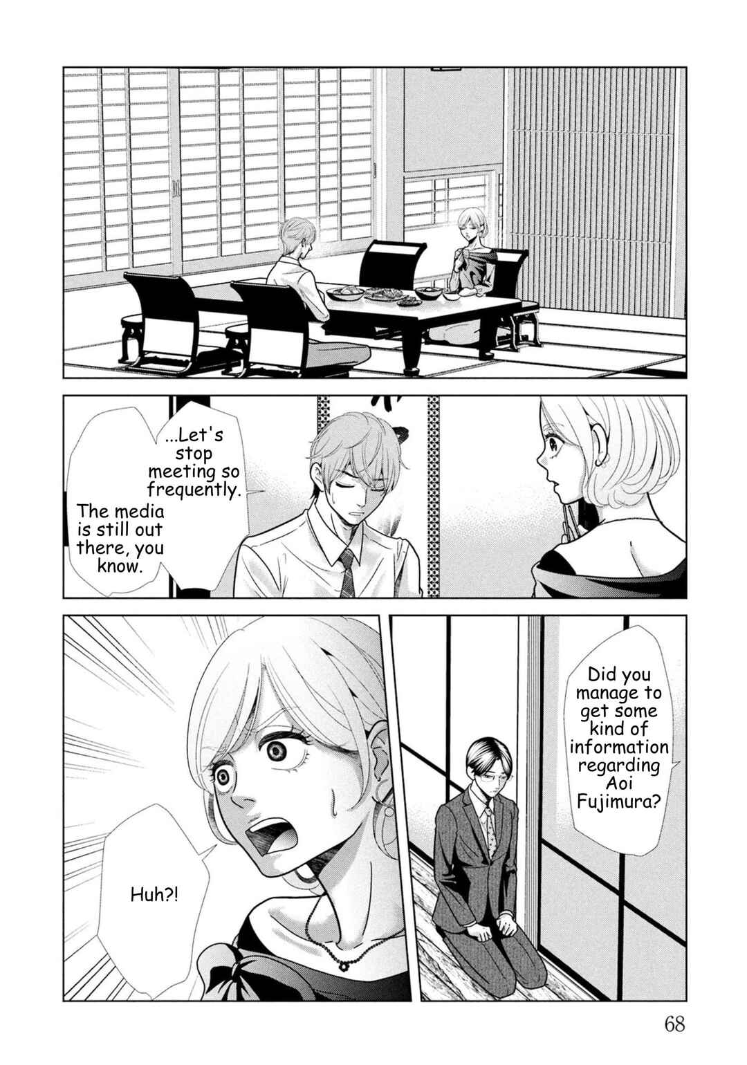 Chapter 102 - Page 6
