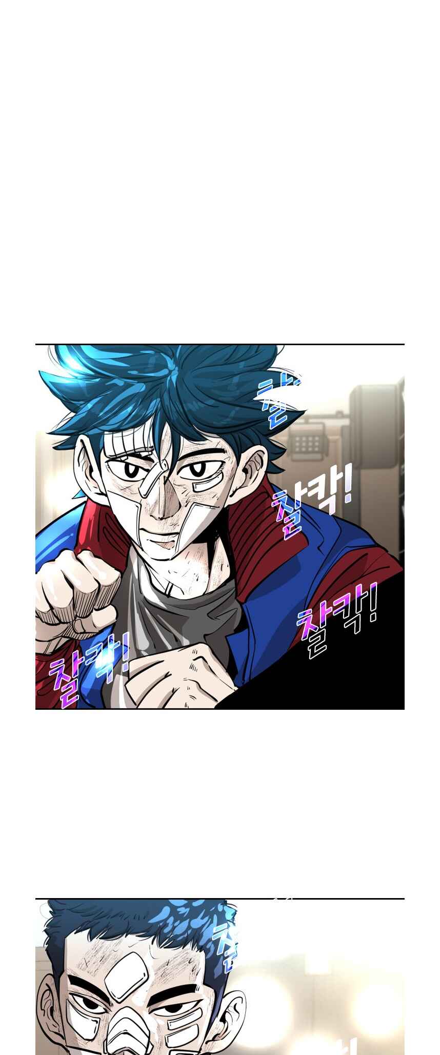Chapter 214 - Page 19