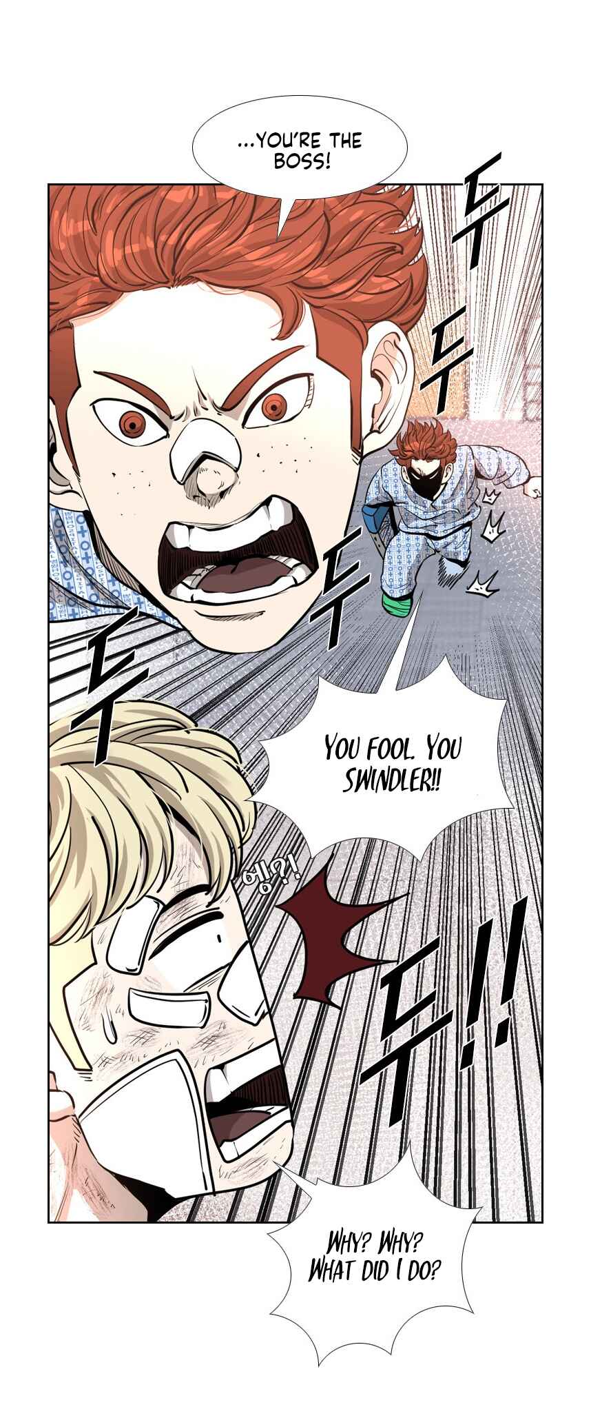 Chapter 214 - Page 32