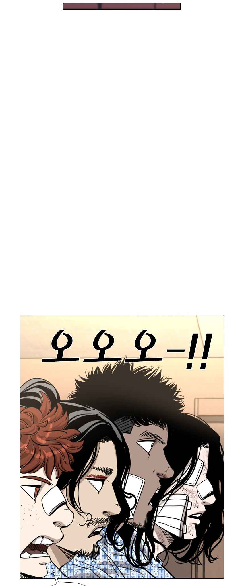 Chapter 214 - Page 38