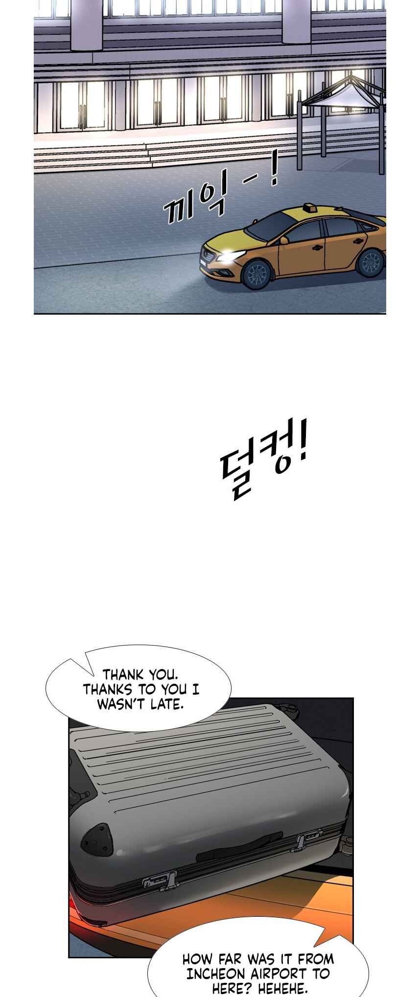 Chapter 214 - Page 48