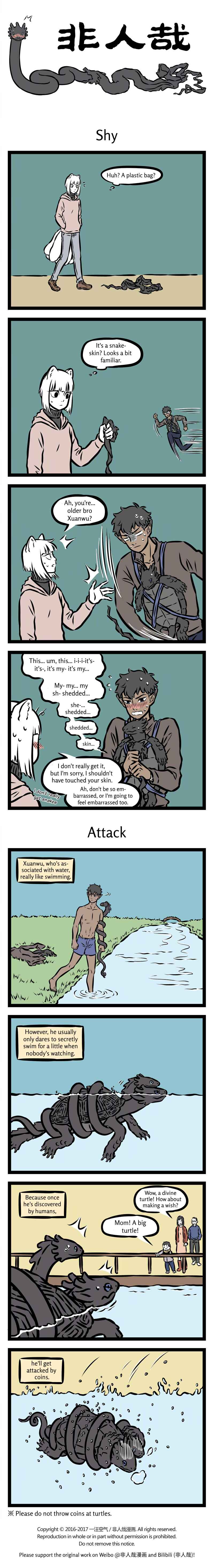 Chapter 319 - Page 1