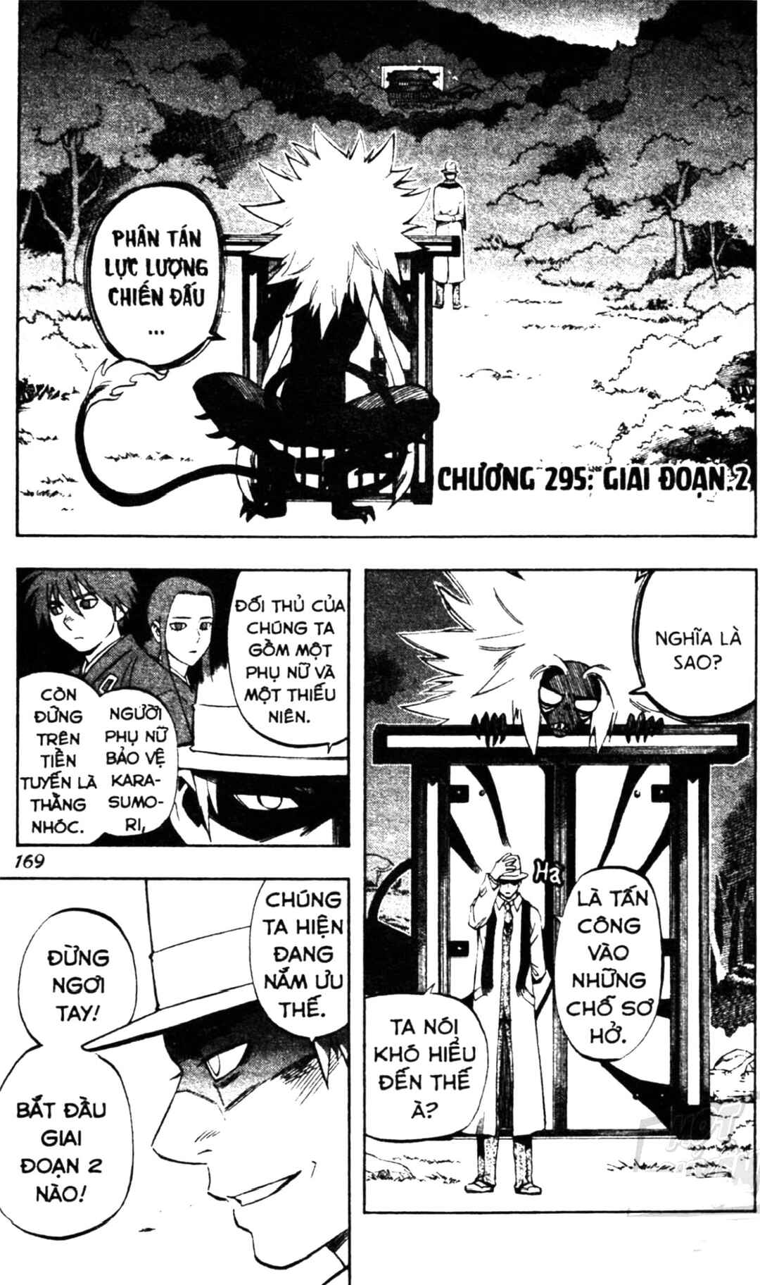 Chapter 295 - Page 1