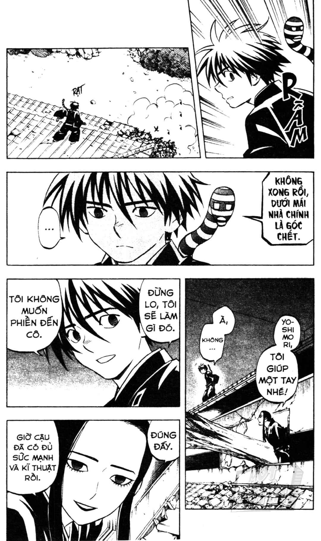 Chapter 295 - Page 4