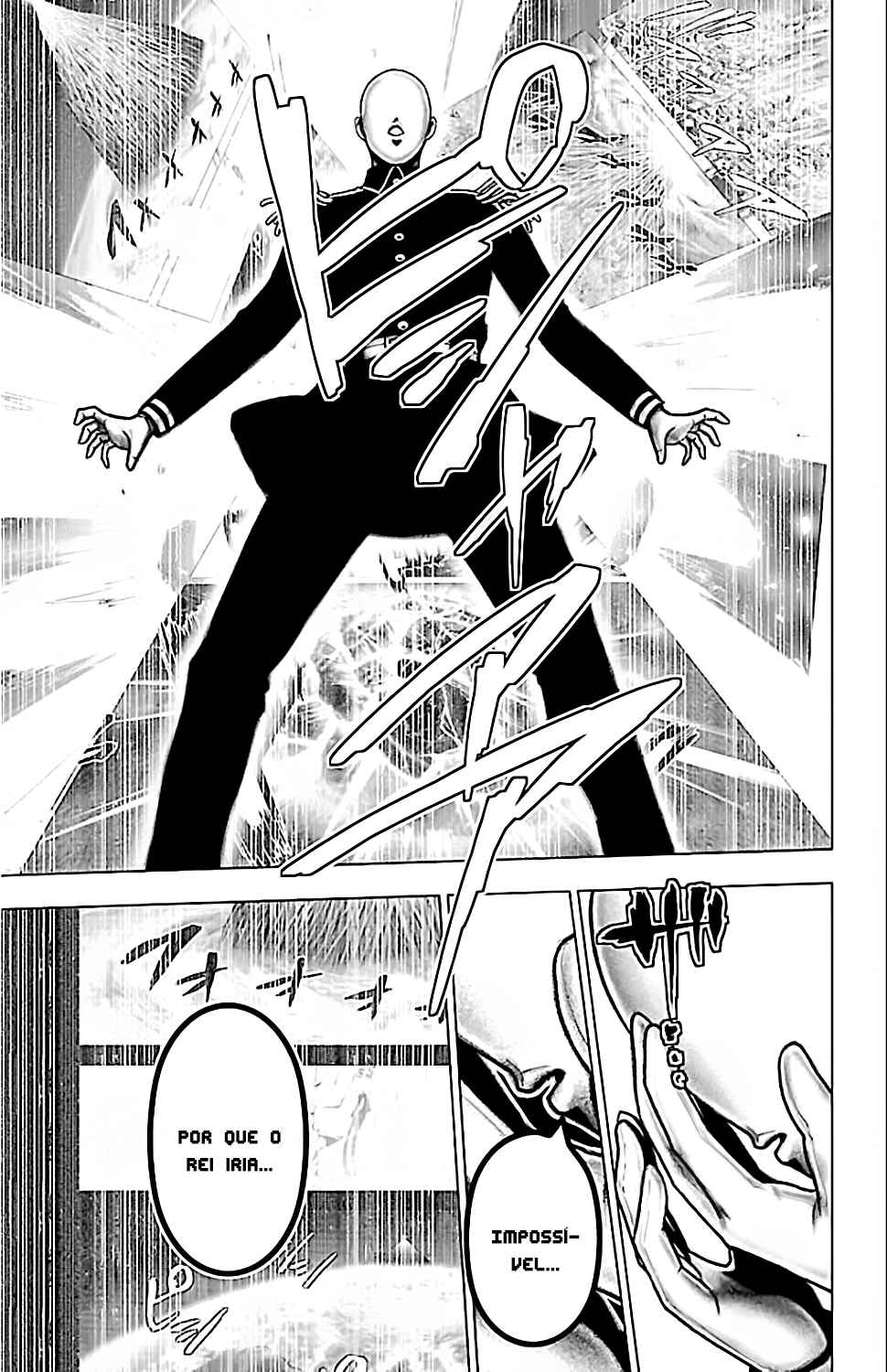 Chapter 138 - Page 3