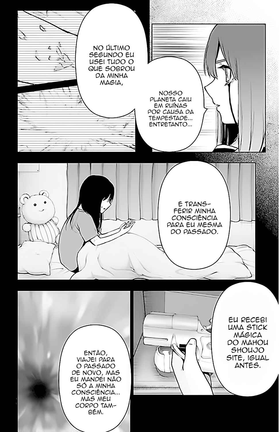 Chapter 138 - Page 4