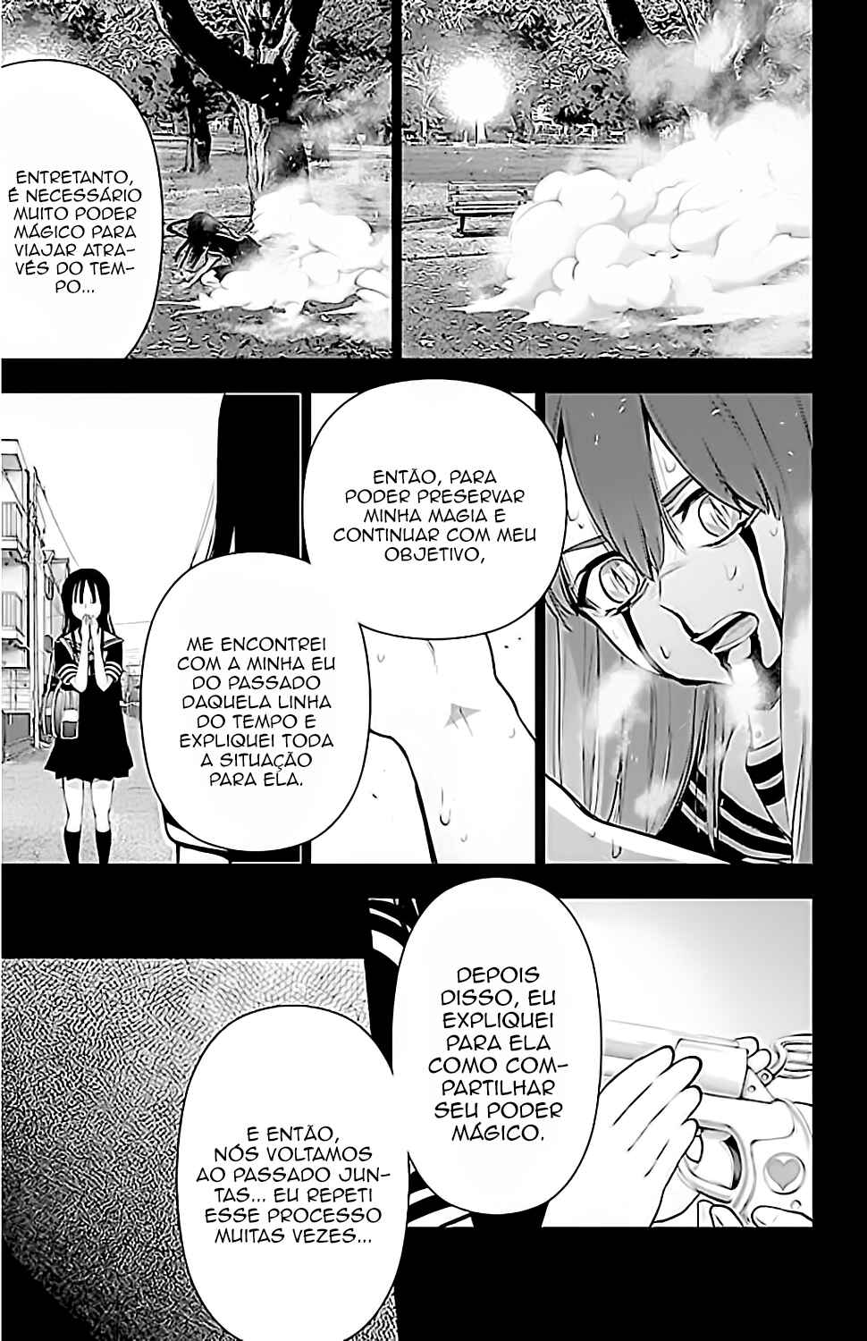 Chapter 138 - Page 5