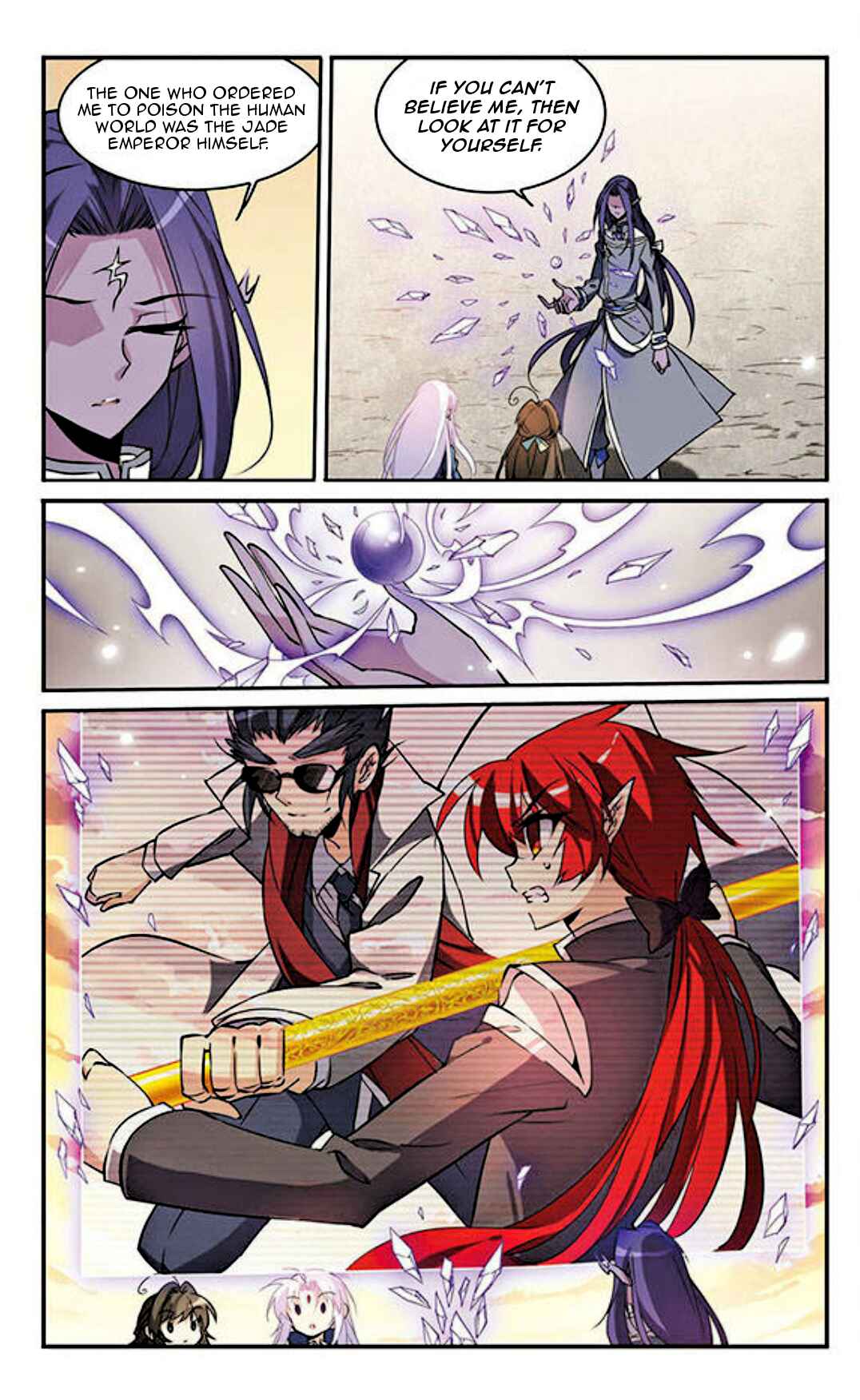 Chapter 118 - Page 12