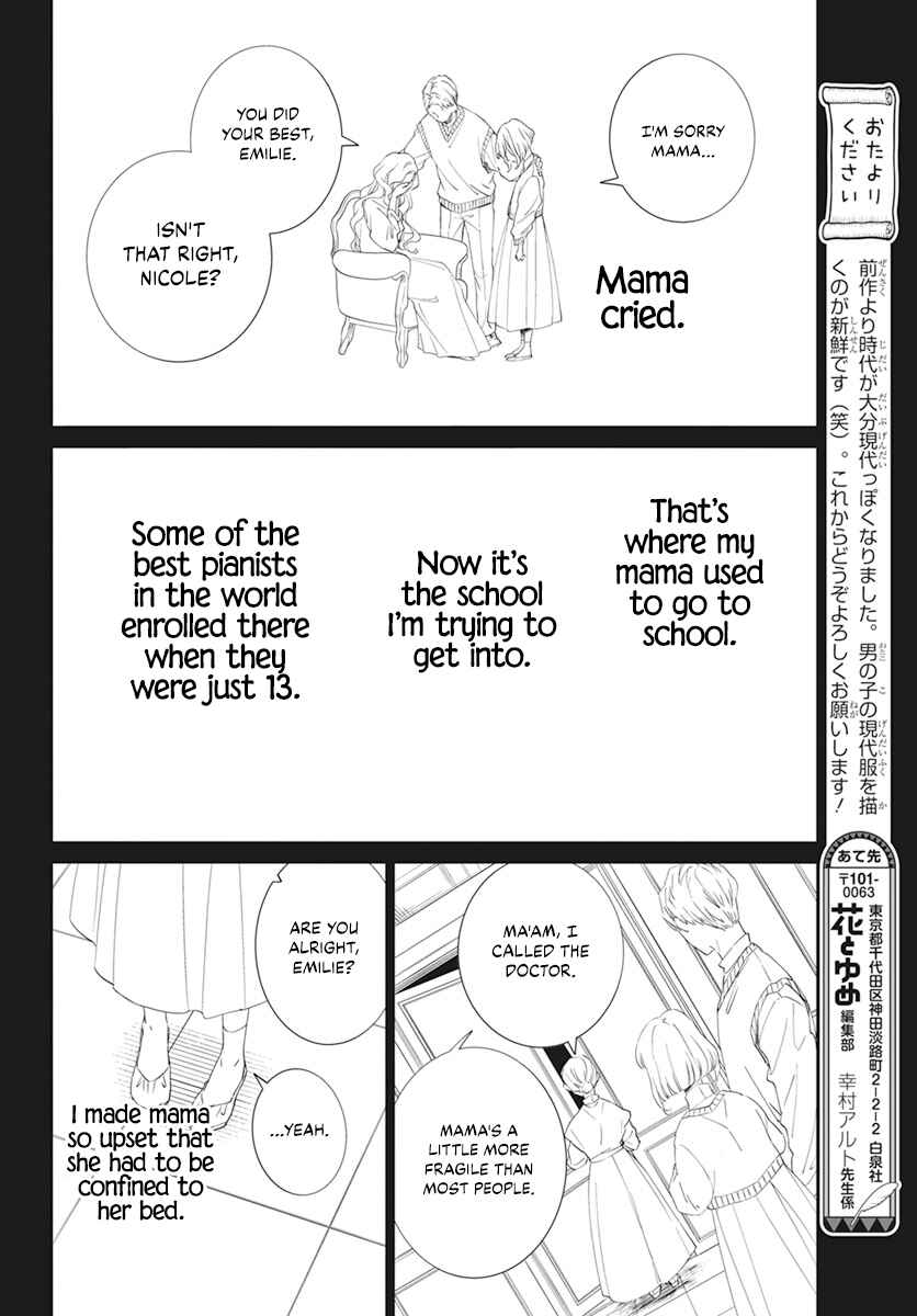 Chapter 1 - Page 36