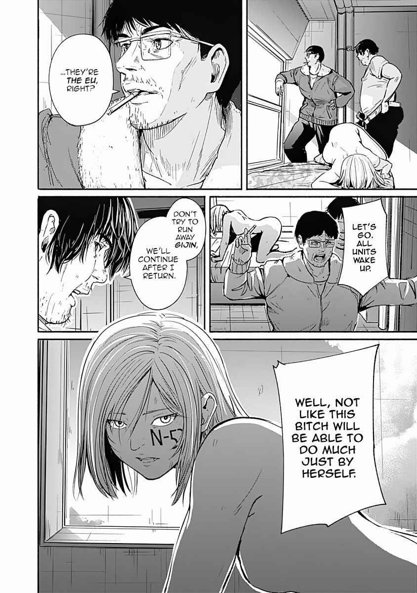 Chapter 17 - Page 2