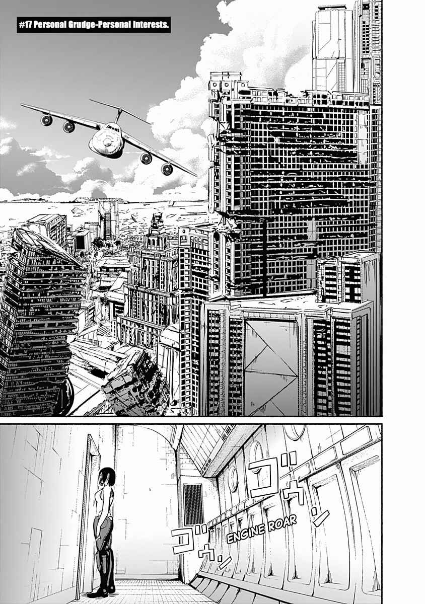 Chapter 17 - Page 3