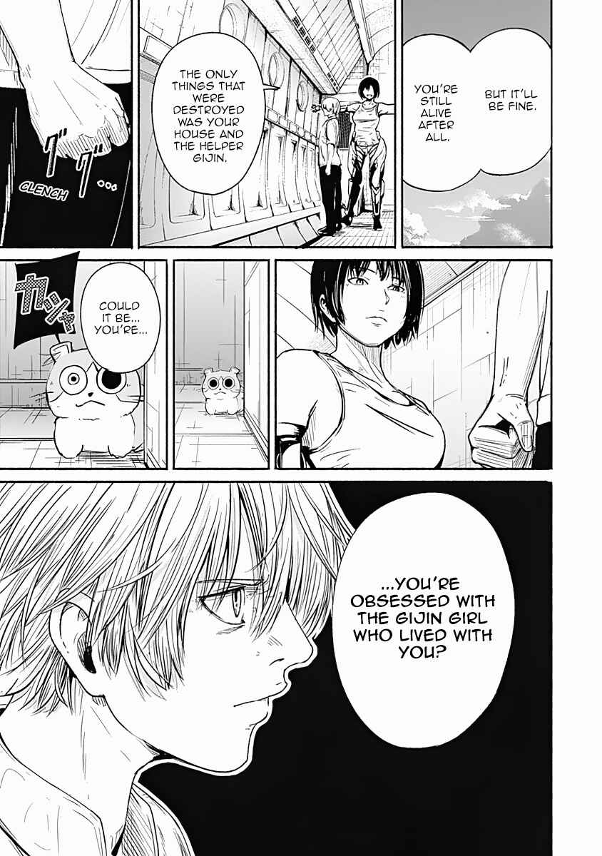 Chapter 17 - Page 7