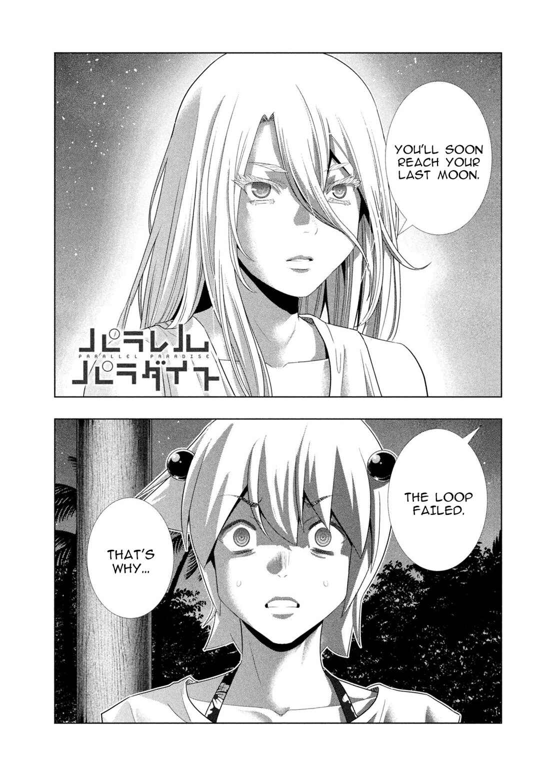 Chapter 301 - Page 1