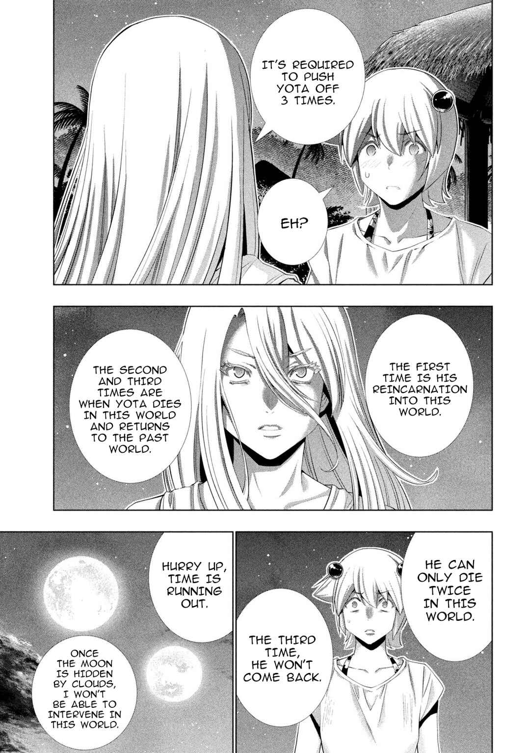 Chapter 301 - Page 13