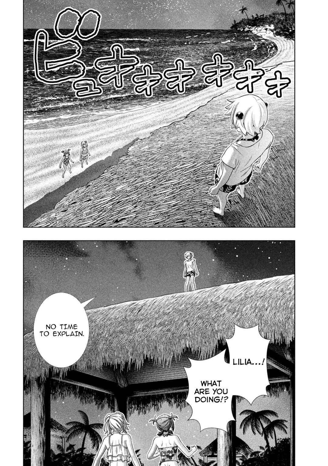 Chapter 301 - Page 14